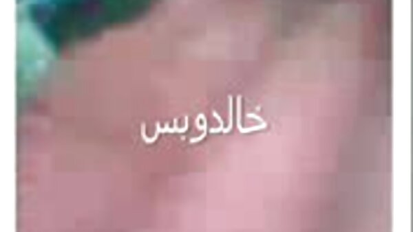 بلوند نوجوان وسوسه‌انگیز در ویدیوی فاک پیر و جوان فیلم سکس با مادر بزرگ بد جهنم کرد